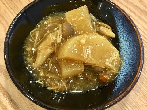 冷凍大根•冷凍三種キノコの和風カレー風味の煮物♪